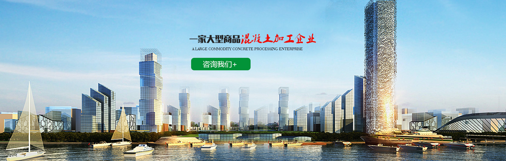 时博电子竞技