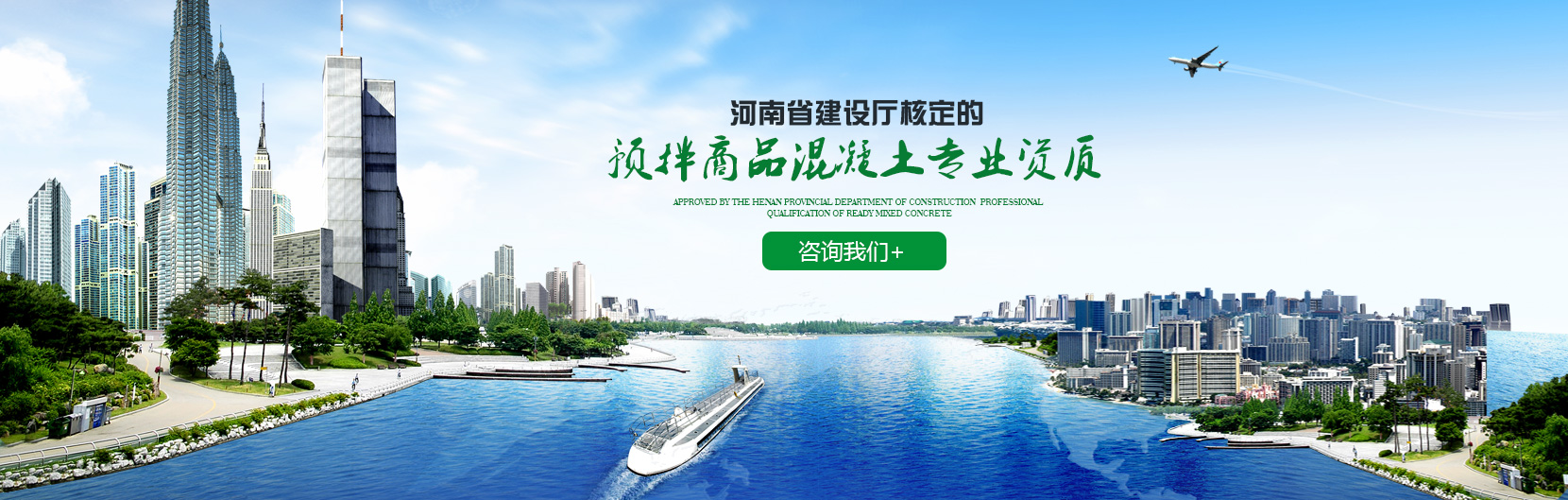 时博电子竞技